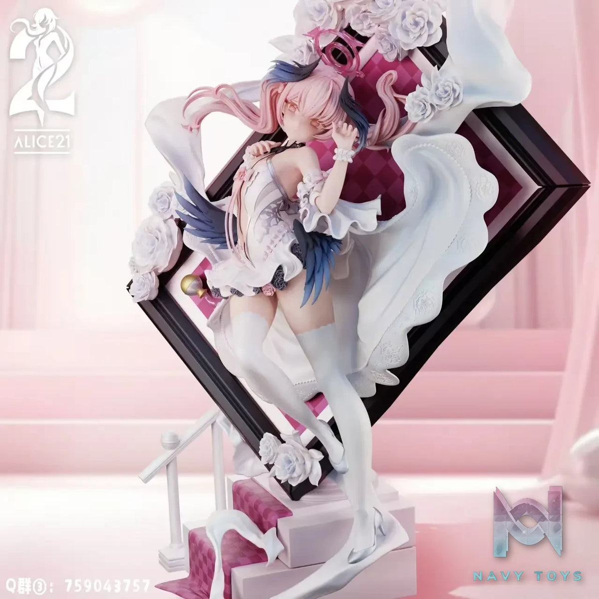 Alice21 Studio – Blue Archive White Wedding Dress #1 Shimoe Koharu