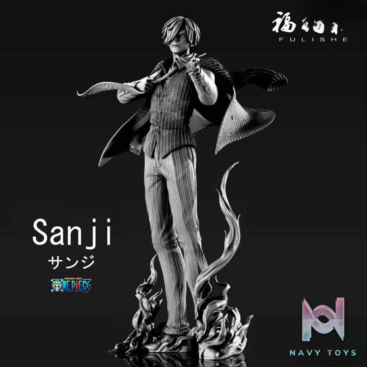 Fu Li She Studio – One Piece Straw Hats Vinsmoke Sanji