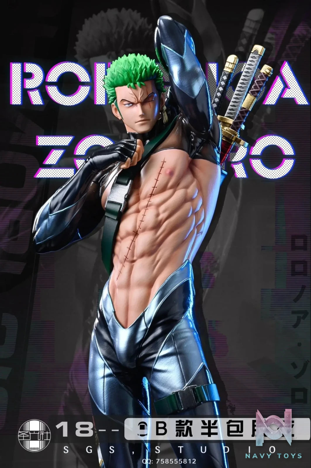 SGS Studio – One Piece Roronoa Zoro in Gelcoat