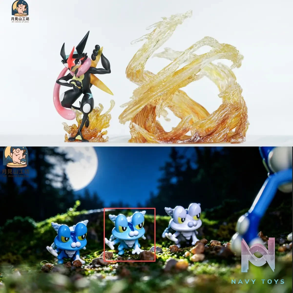 MT.MOON Studio – Ash-Greninja x Froakie Pokémon