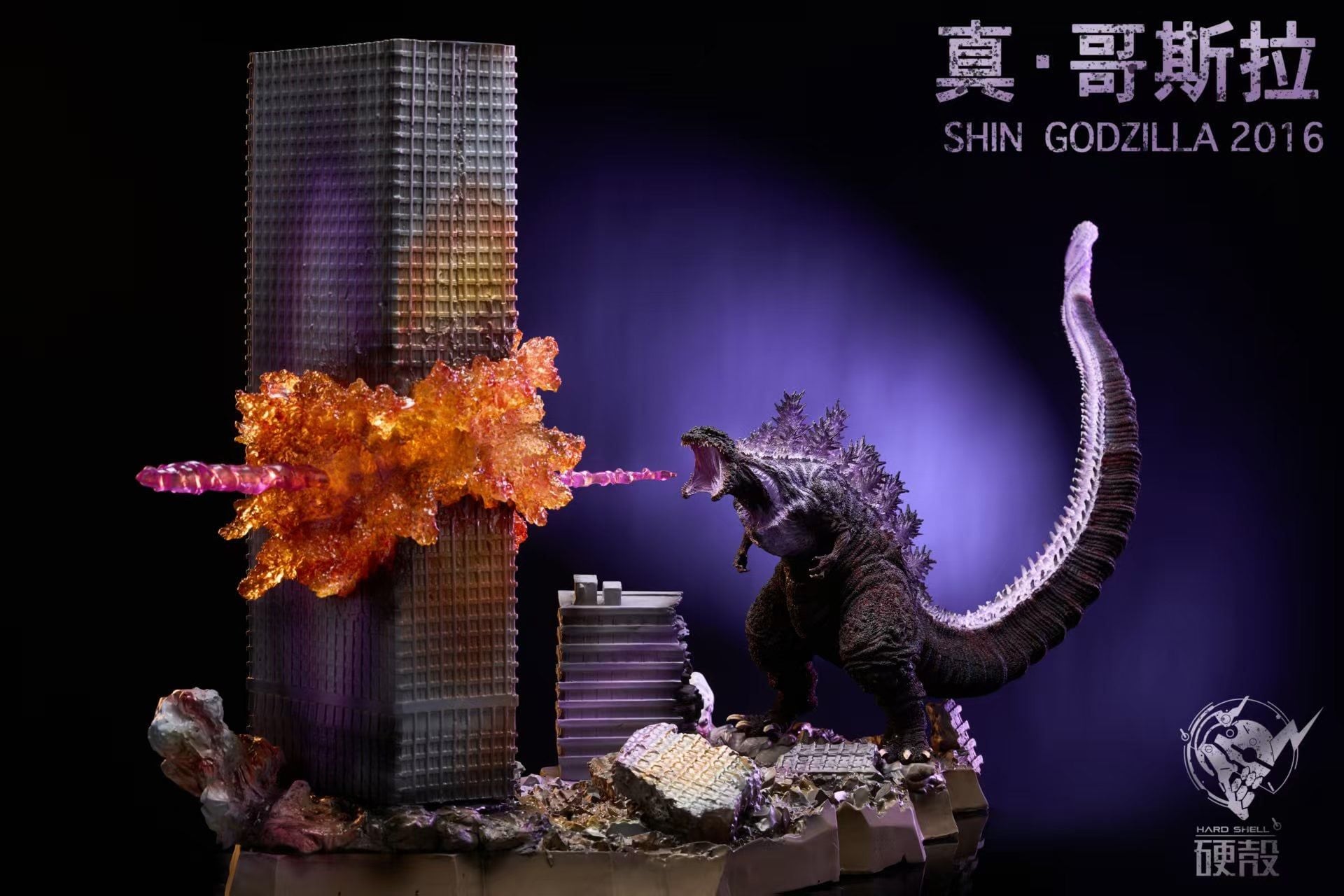Shin Godzilla - Shin Godzilla 2016 - Hardcore Studio resin statue hardcore Studio anime figure