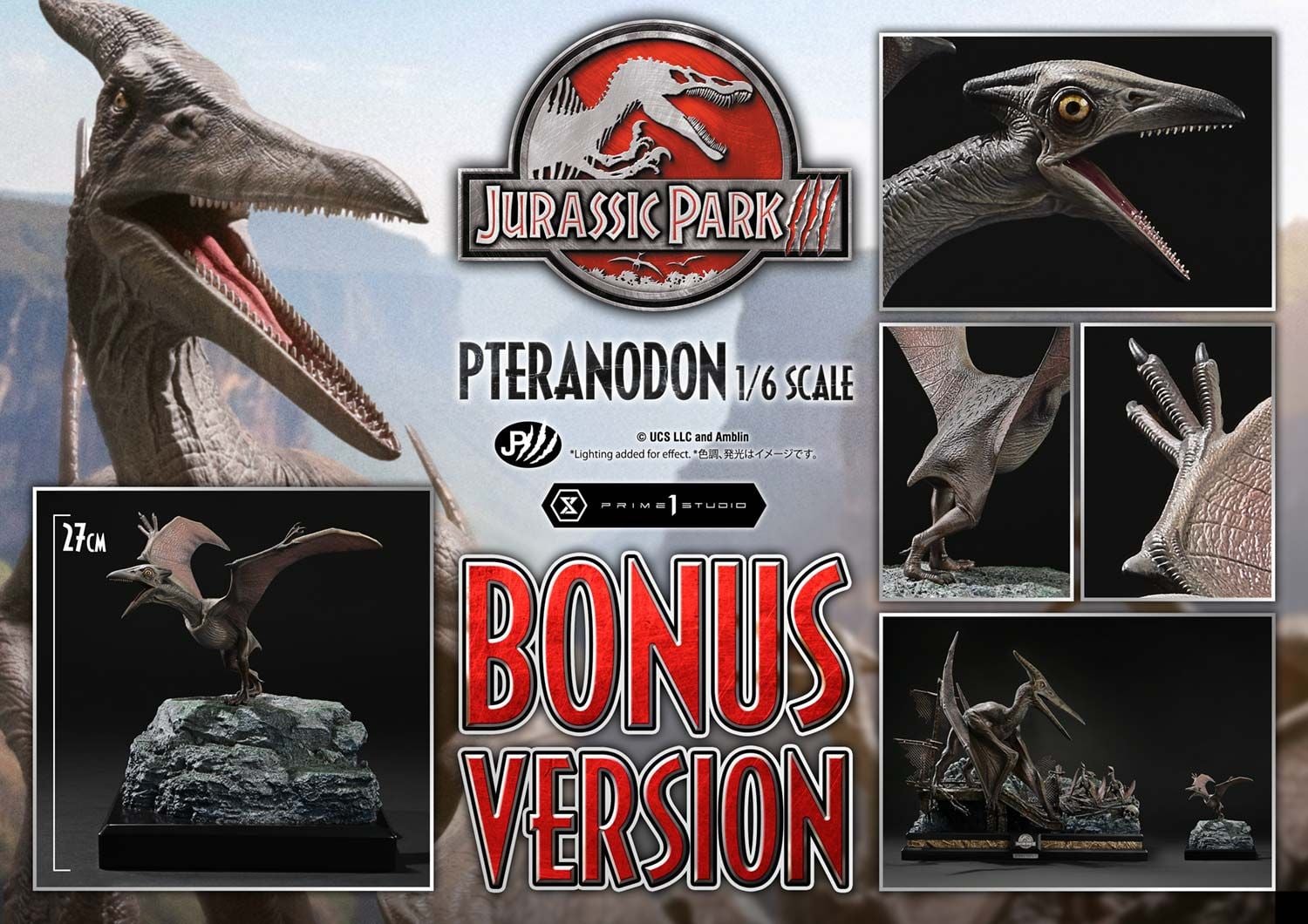 Pteranodon - Jurassic Park III - Prime 1 Studio resin statue Prime 1 Studio anime figure