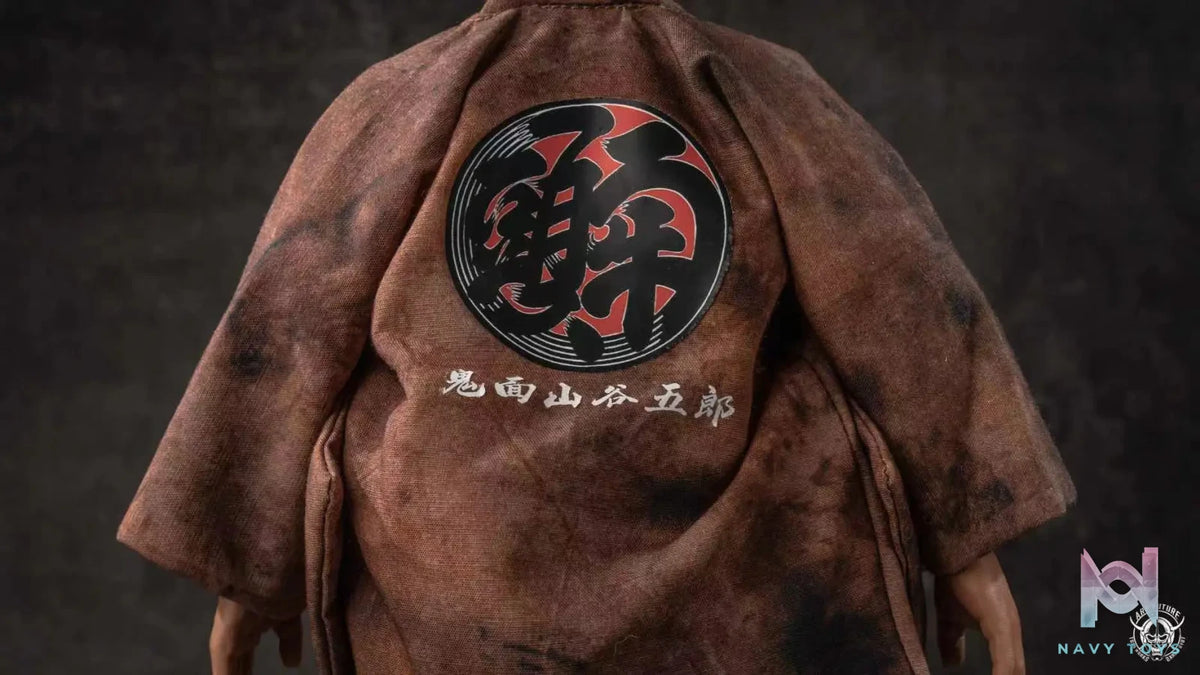 ART FUTURE – 1/6 Ghost Face Sangoku gorou (Licensed)