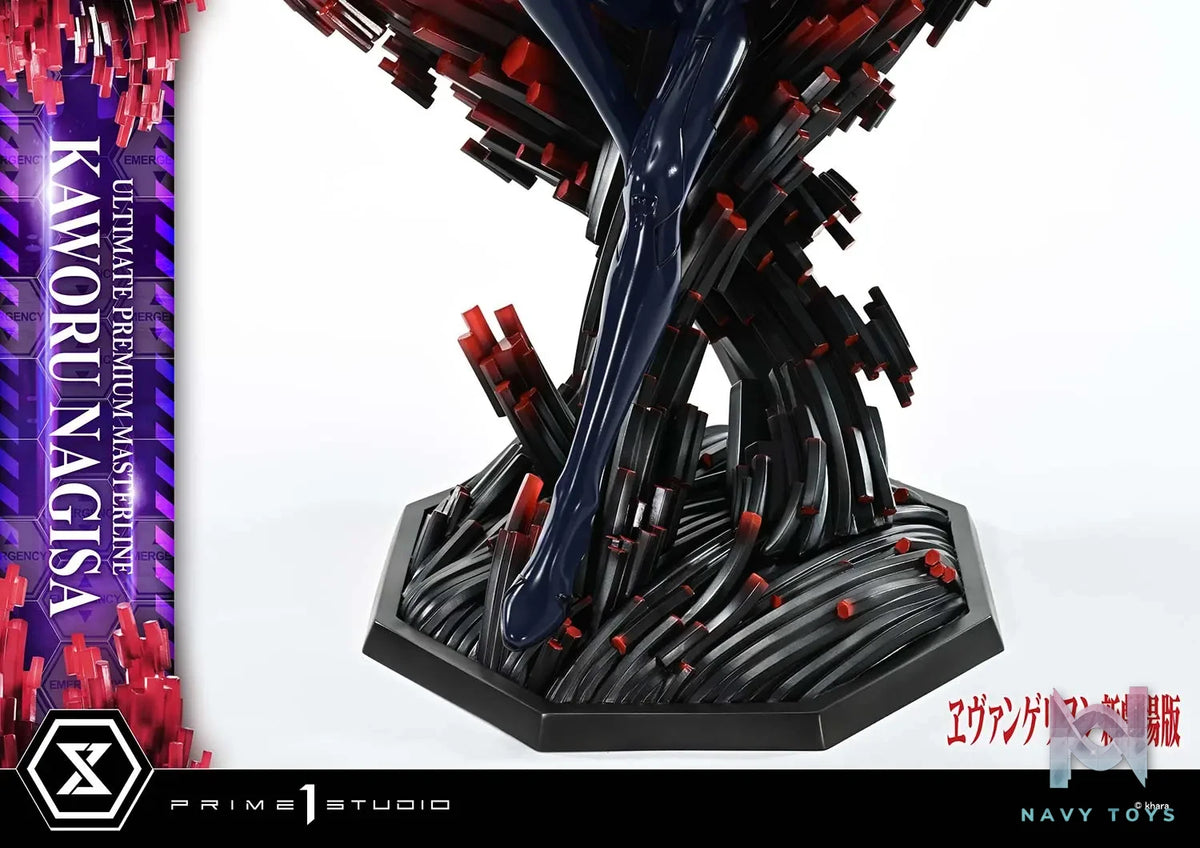 Prime 1 Studio – Evangelion Kaworu Nagisa UPMEVA-04 UPMEVA-04S (Licensed)