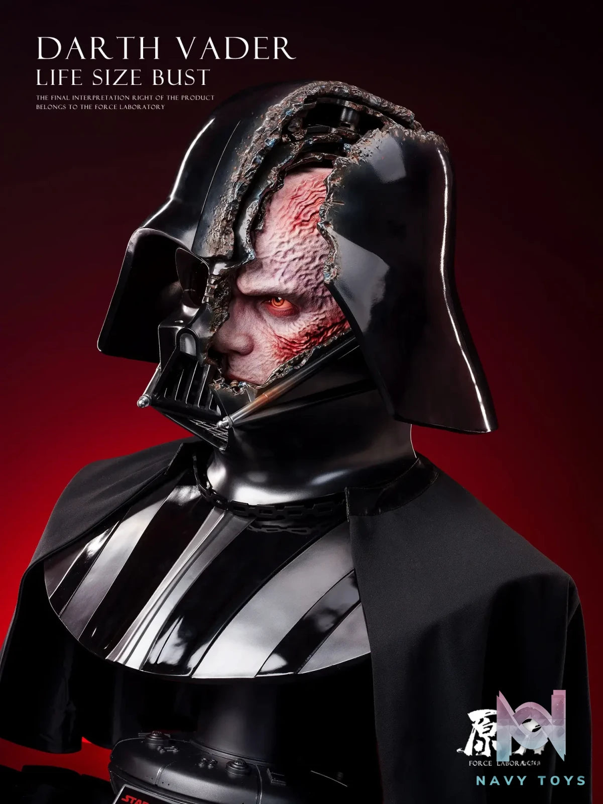 Force Studio – Darth Vader Life Size Bust Star Wars