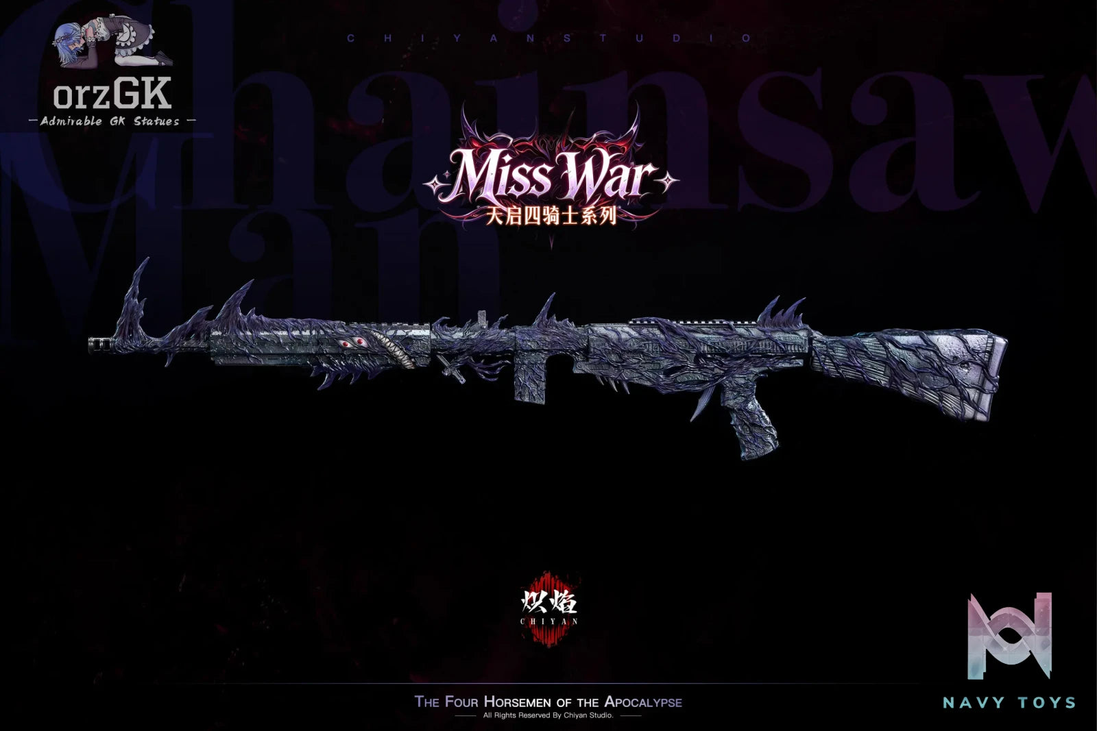 CHIYAN Studio – ********** Miss War ********​****