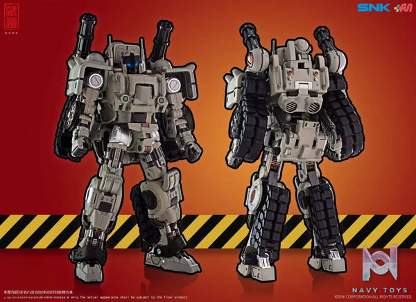 Cang Dao Model – Metal Slug SV-001 Transforming Tank Robot (Licensed)