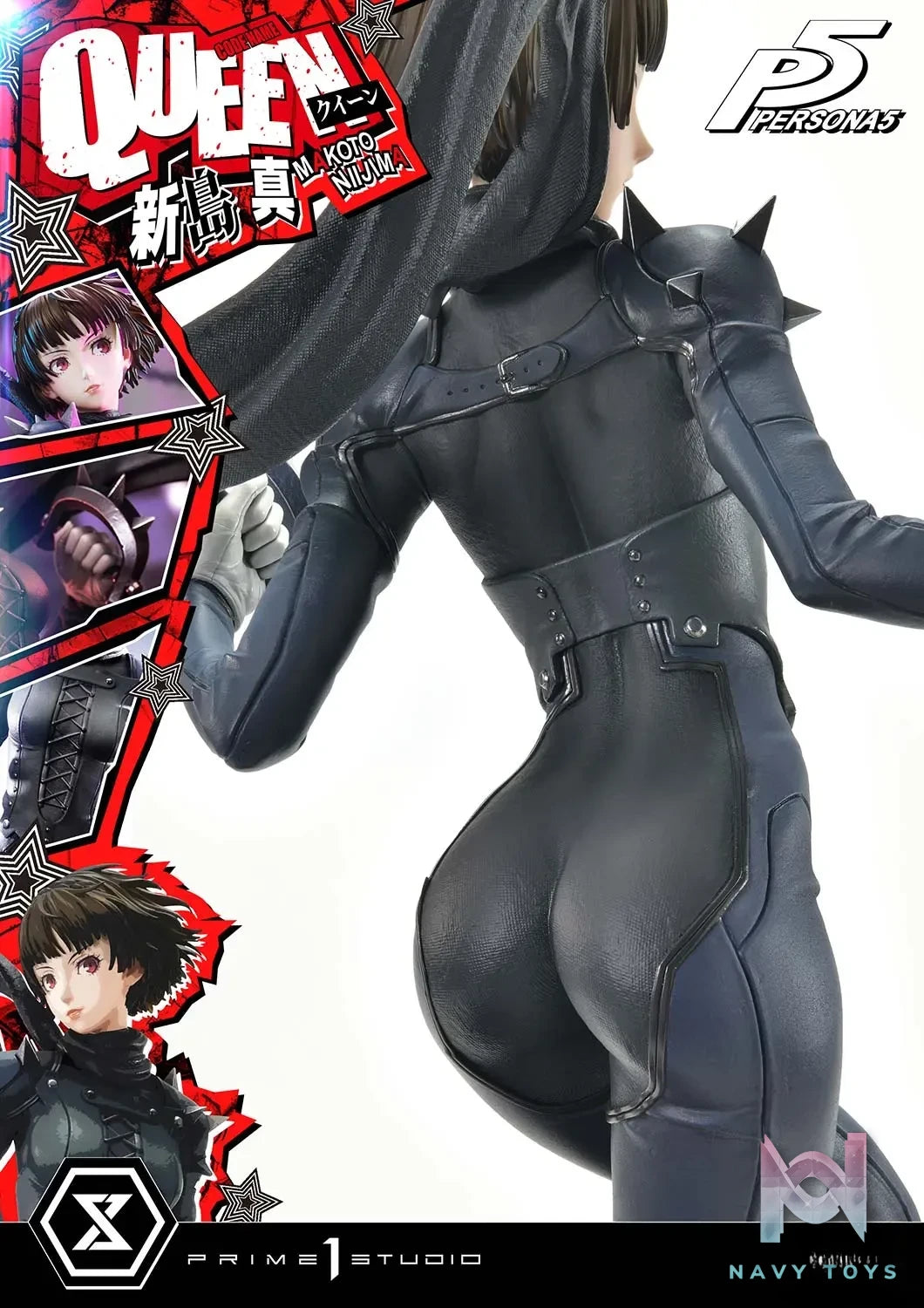 Prime 1 Studio – Premium Masterline Persona 5 Makoto Niijima ‘Queen’ PMP5-02 PMP5-02S (Licensed)