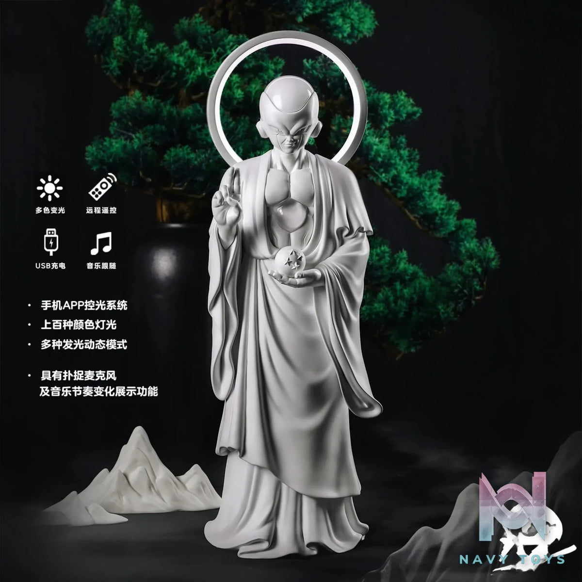 DP9 Studio – Dragon Ball Ten Thousand Buddhas #6 – Frieza