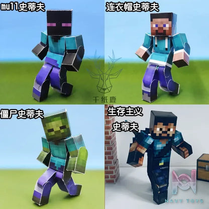 Qian Zhi Lu Studio – Steve Creeper Solid 303 Articulated 3D Paper Model DIY Minecraft