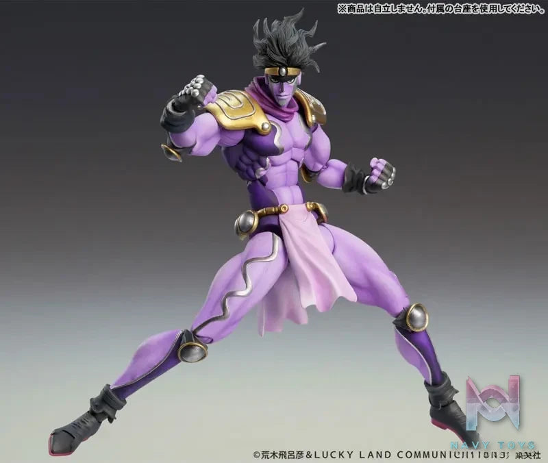 MEDICOS-E – Super Action Statue JoJo’s Bizarre Adventure Part 3 Star Platinum Third (Licensed)