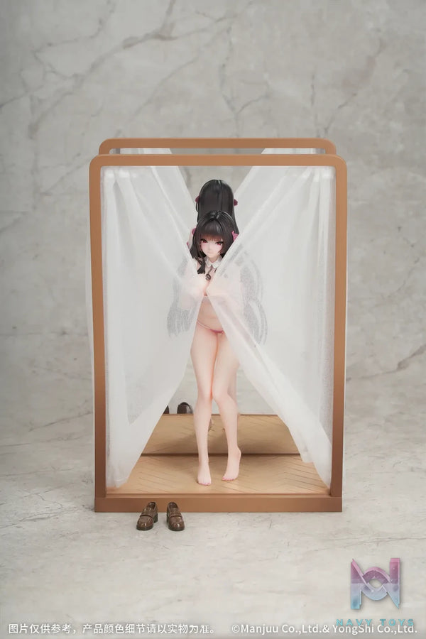 Myethos – Gift+ Azur Lane Trinidad Trapper in the Changing Room Ver. 1/8 Complete Figure (Licensed)
