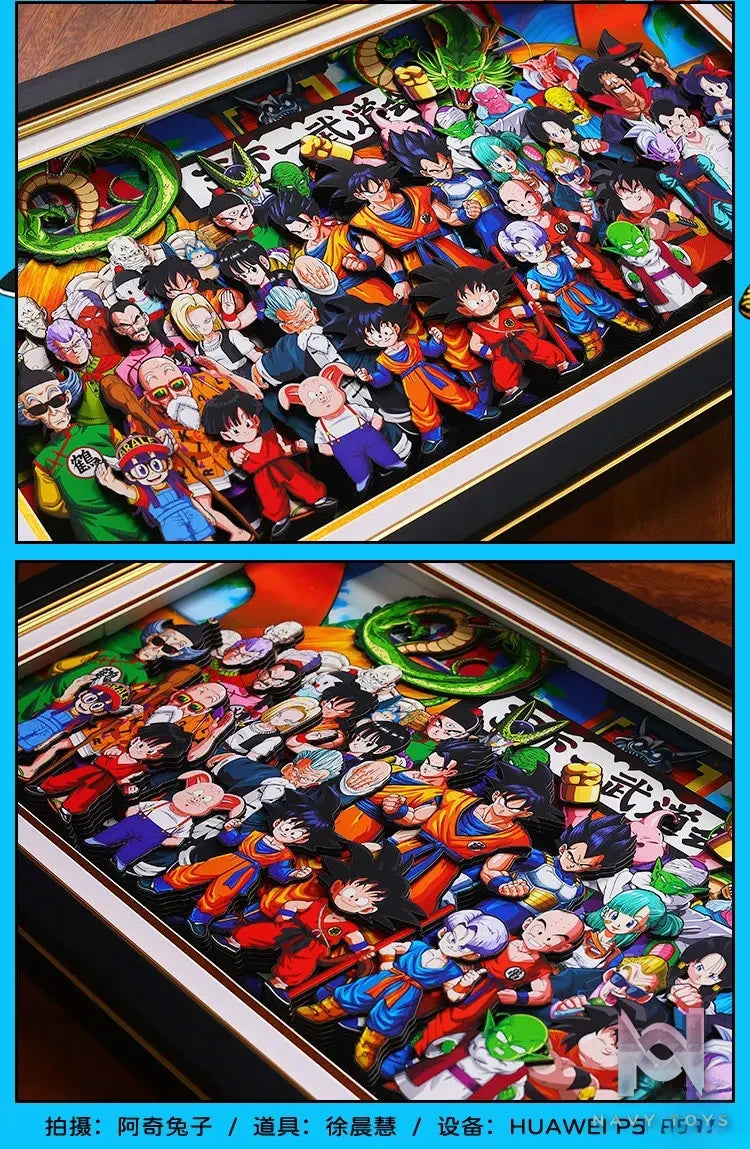 Yu Zhi Jiang Studio – Dragon Ball Multiple Characters Series #1 3D Decorative Painting Dragon Ball