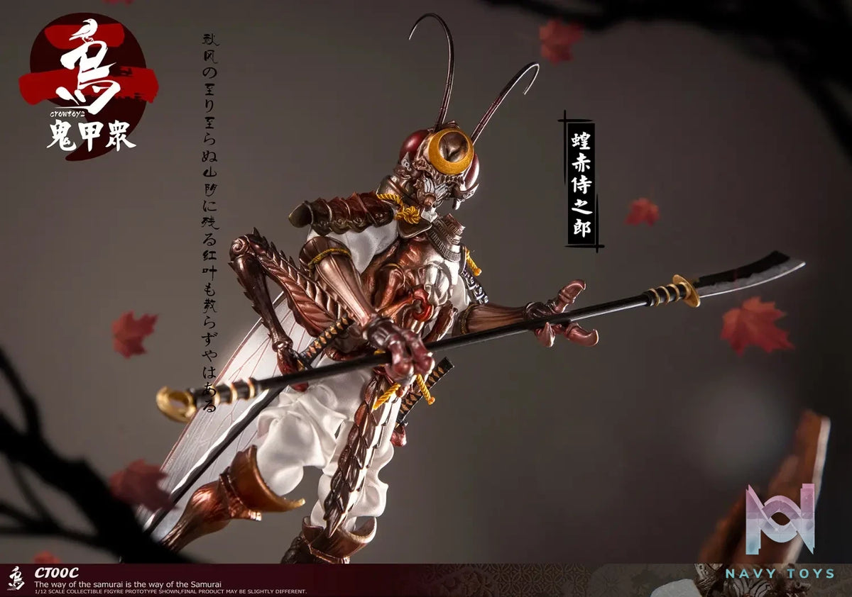 Crow Toys – Kabuto Corps Series 2 1/12 Scale Action Figures (Licensed)