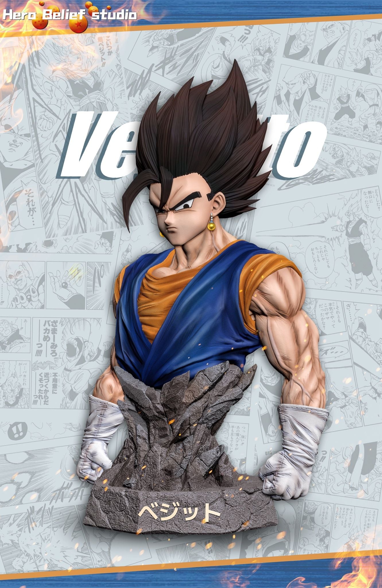Vegito - Dragon Ball - Hero Belief Studio resin statue hero belief studio anime figure