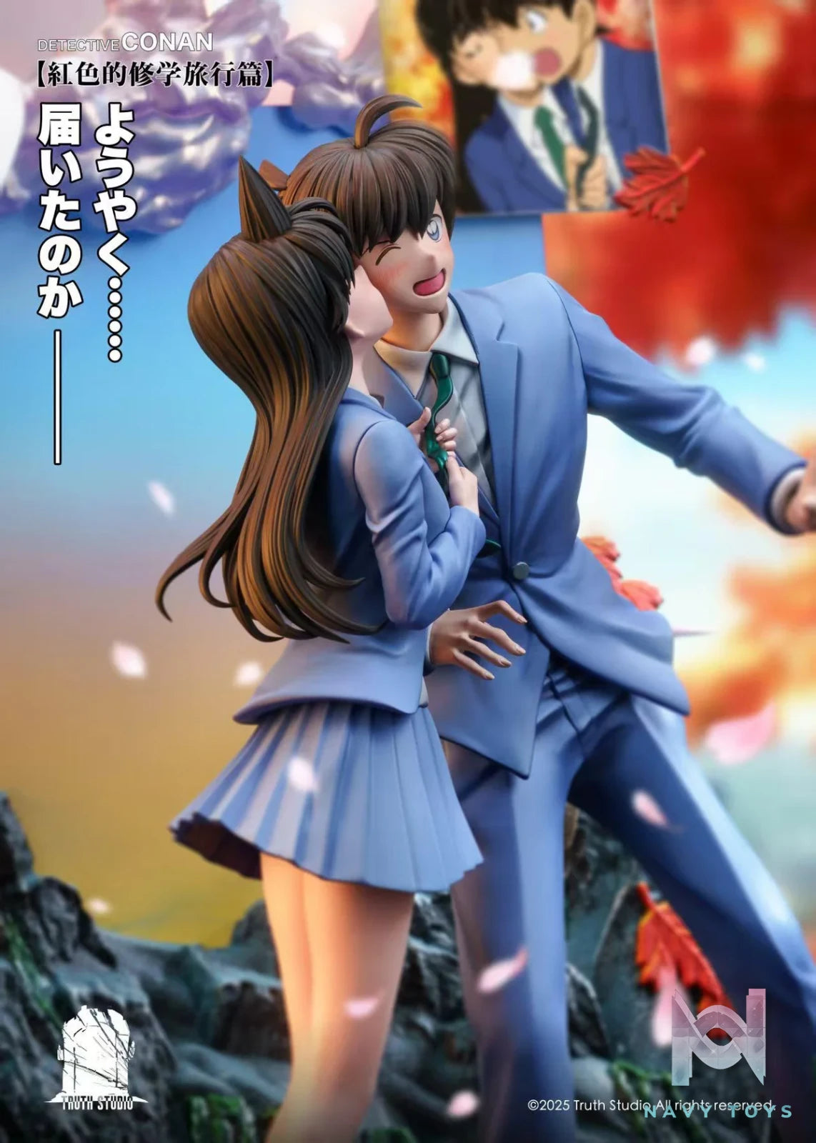 Shinichi Kudo X Ran Mori - Detective Conan - Truth Studio resin statue Truth Studio anime figure