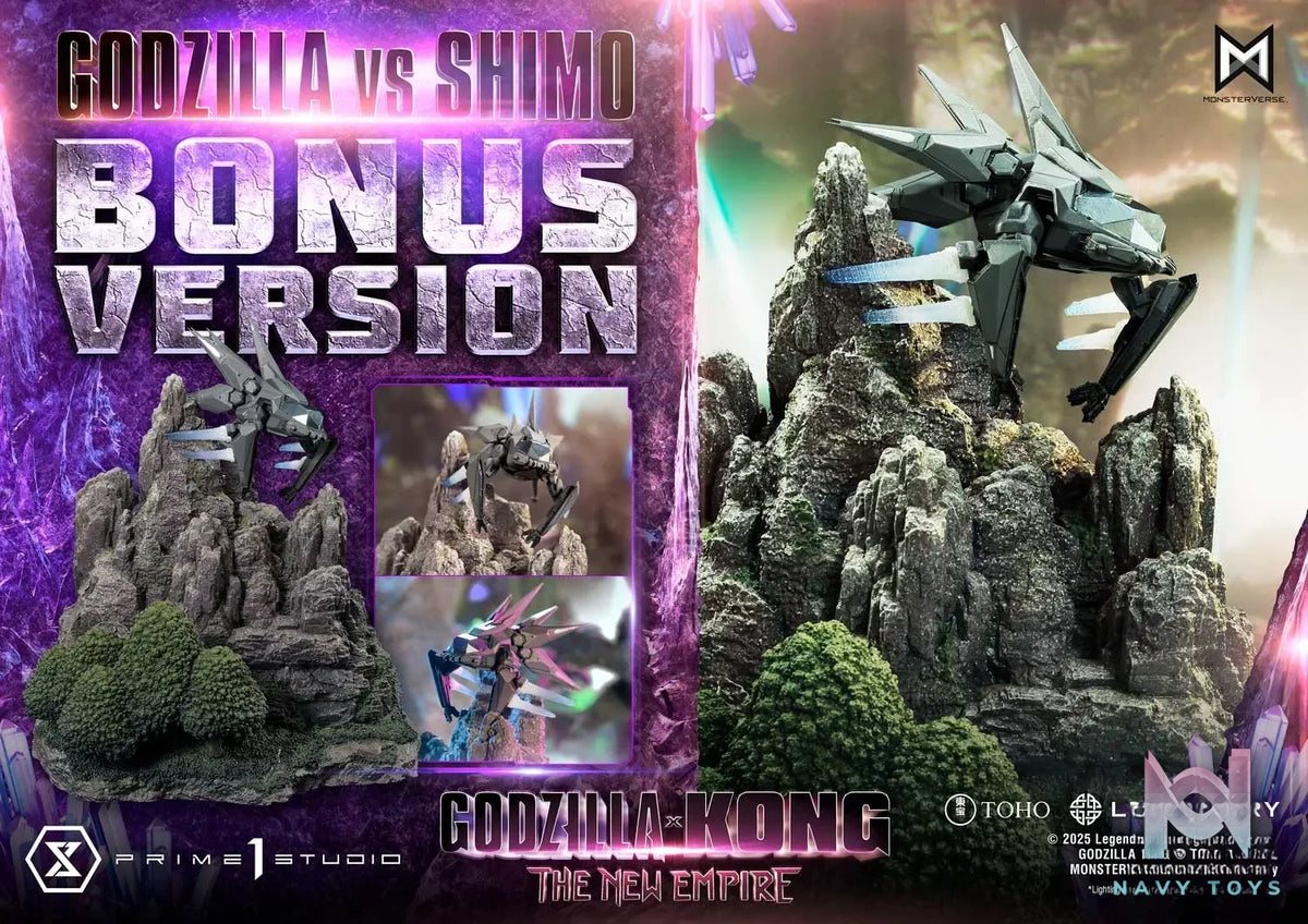 Prime 1 Studio – Godzilla x Kong: The New Empire Godzilla vs Shimo UDMGXK-01 UDMGXK-01S (Licensed)