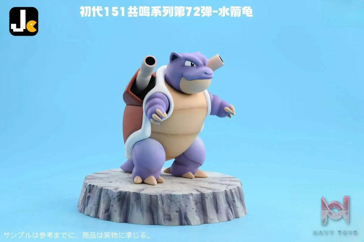 JC Studio – Pokémon Blastoise