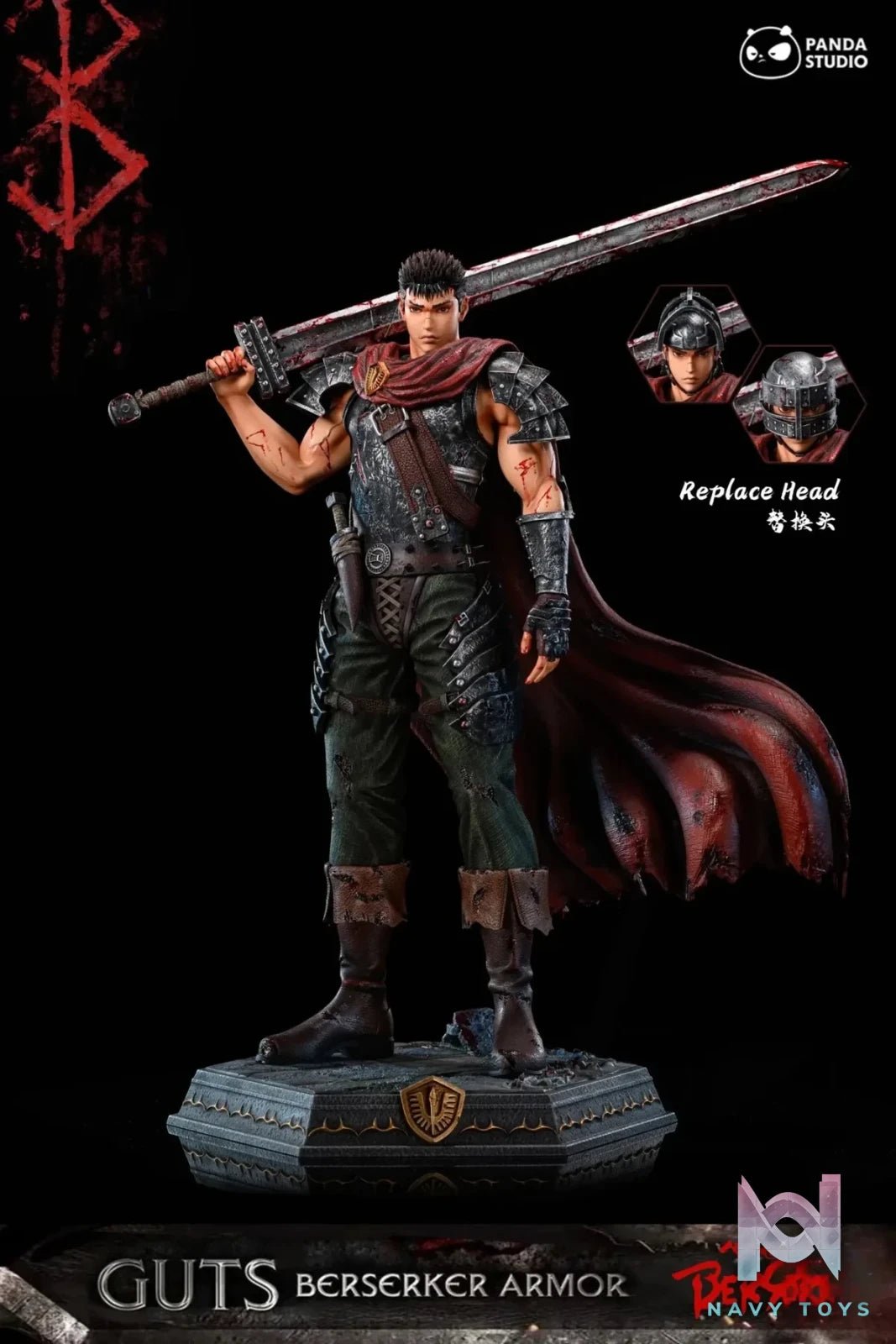 Black Saber Guts - Berserk - Panda Studio resin statue Navy Toys anime figure