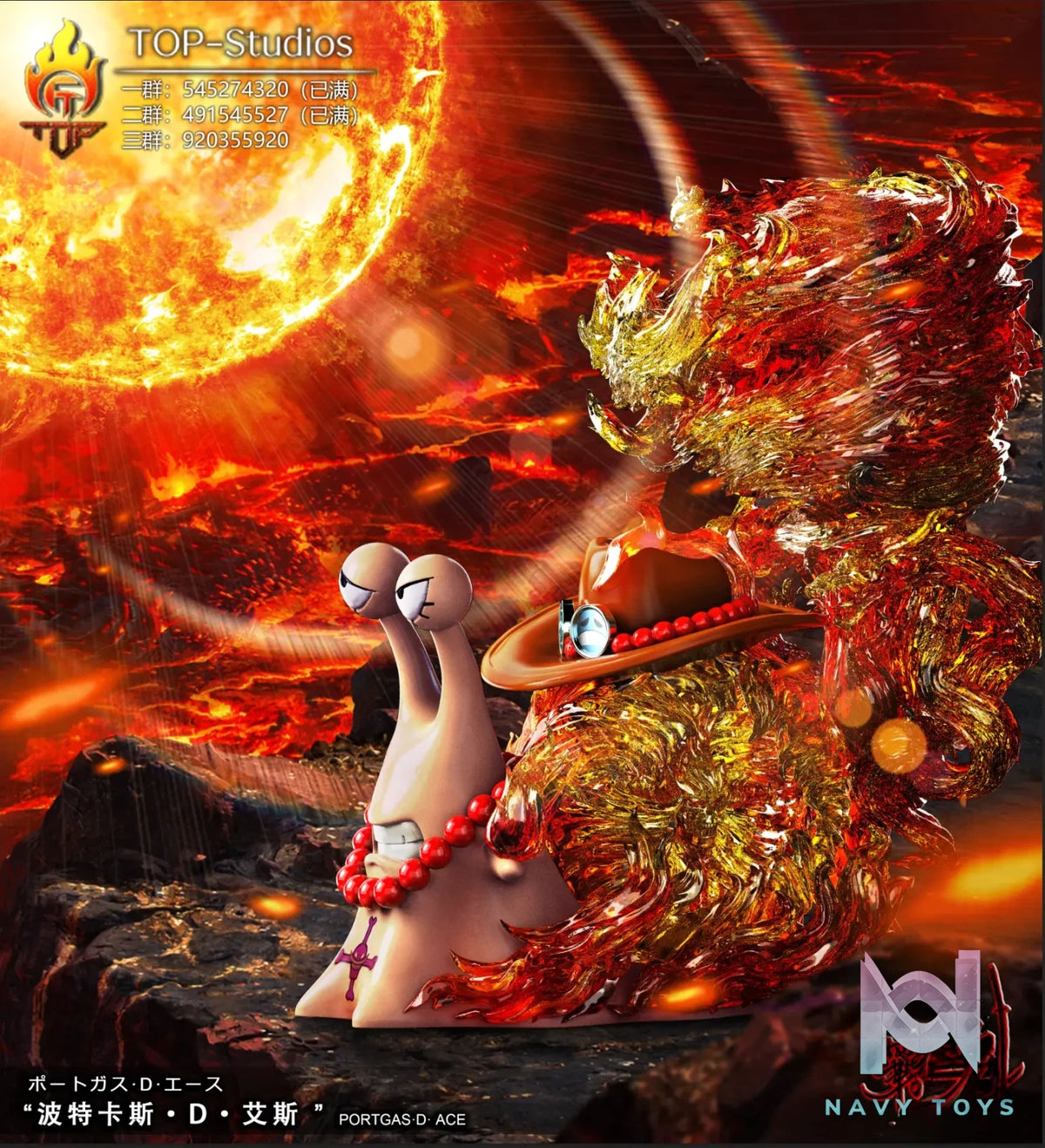 TOP Studio – One Piece Ace Fire Tornado and Prison Completion Plan Caesar