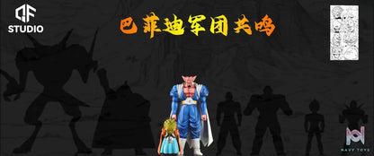 QF Studio – Dragon Ball Babidi Legion#001/002 Babidi & Dabura