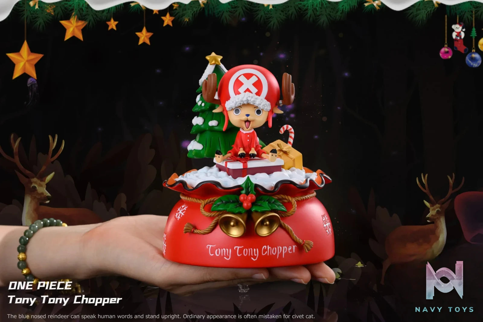 SAKURA Studio – One Piece Christmas Chopper 2.0