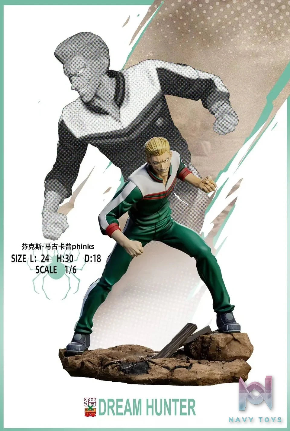 Phinks - Dream Hunter Studio - dream Hunter Studio resin statue Dream Hunter Studio anime figure