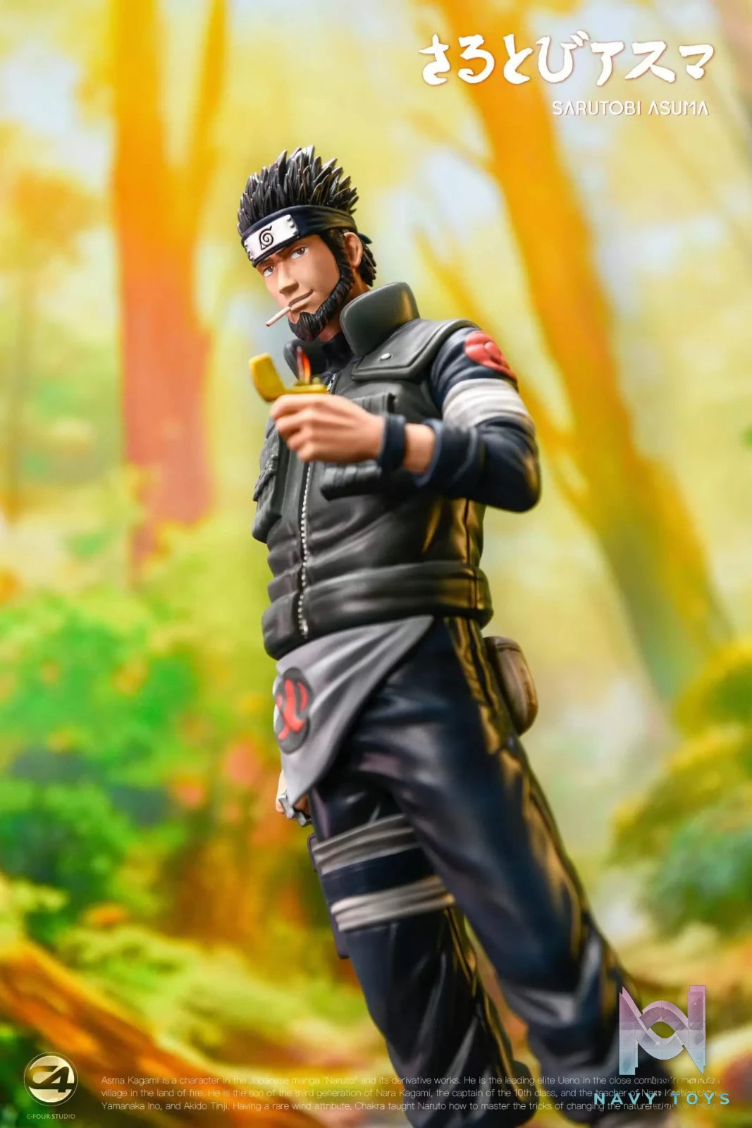 C4 Studio – Naruto Second Edition Sarutobi Asuma