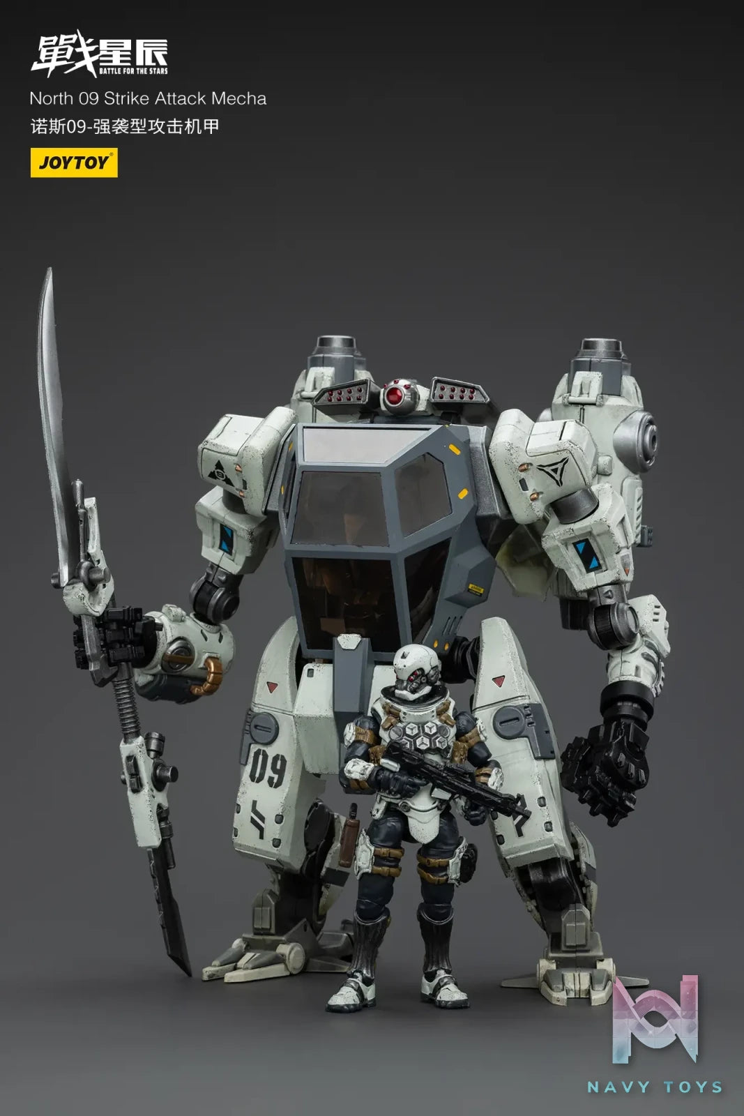 JOYTOY Studio – Battle For the Stars North 09 Strike Attack Mecha JT6236 (Licensed)