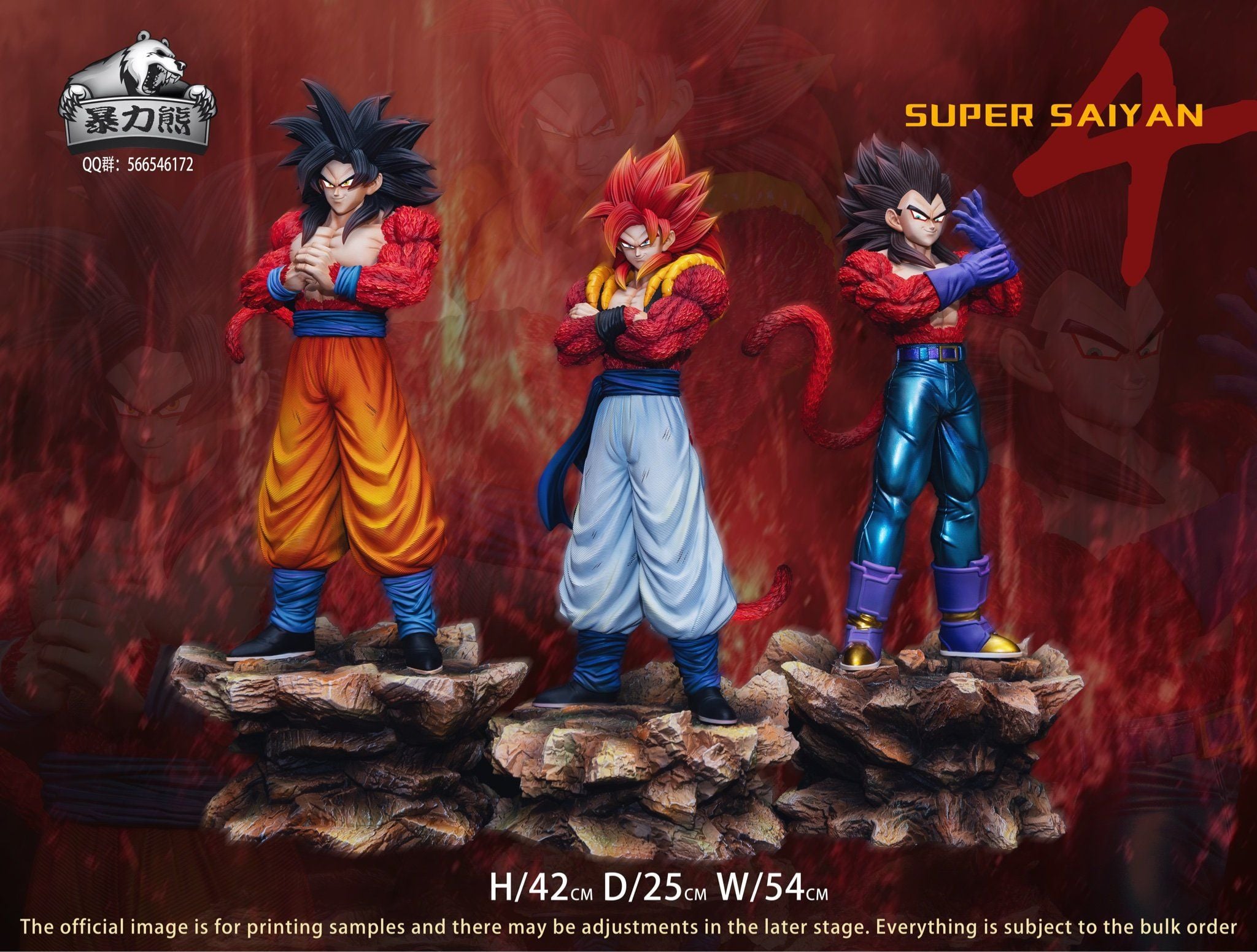 Goku & Vegeta & Gogeta Super Saiyan 4 - Dragon Ball - Violent Bear Studio resin statue violent bear studio anime figure