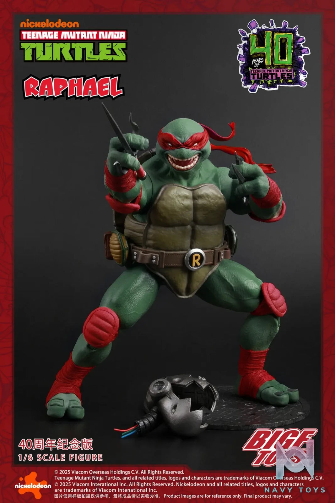 BIGFTOYS – BIGF-002 TNMT Raphael 40th Anniversary Edition 1/6 Scale Action Figure (Licensed)