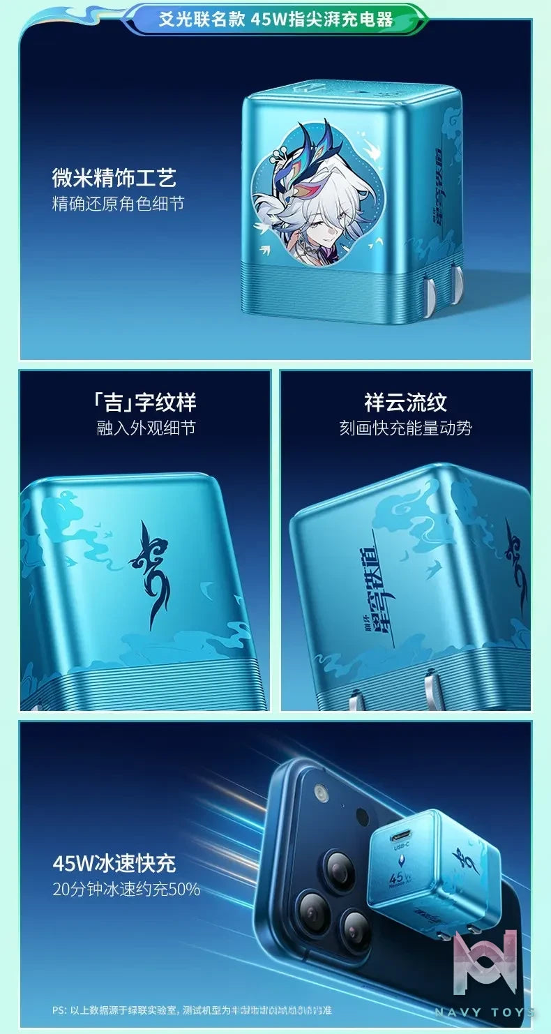 miHoYo – Honkai: Star Rail Yao Guang Series Charging Accessories (Licensed)