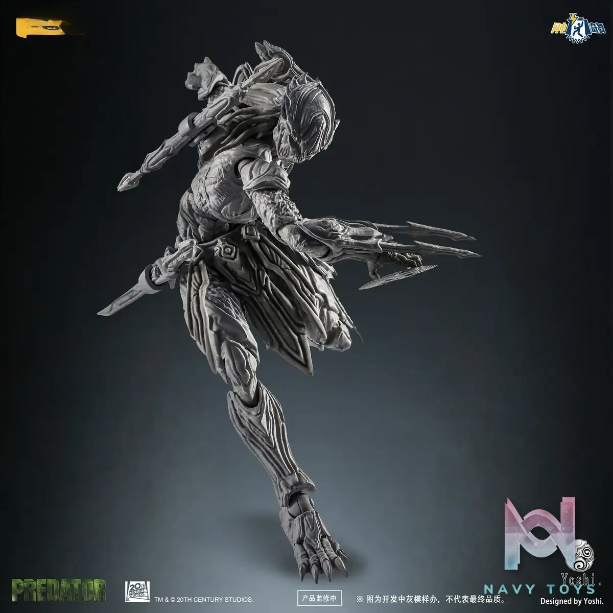 52toys – Predator 1/12 Action Figure (Licensed)