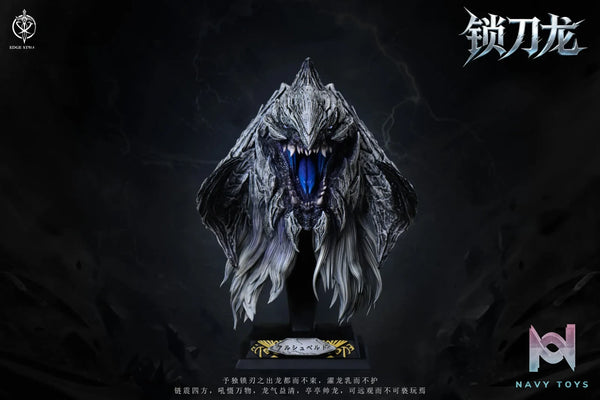 Edge Studio – Arkveld Bust Monster Hunter