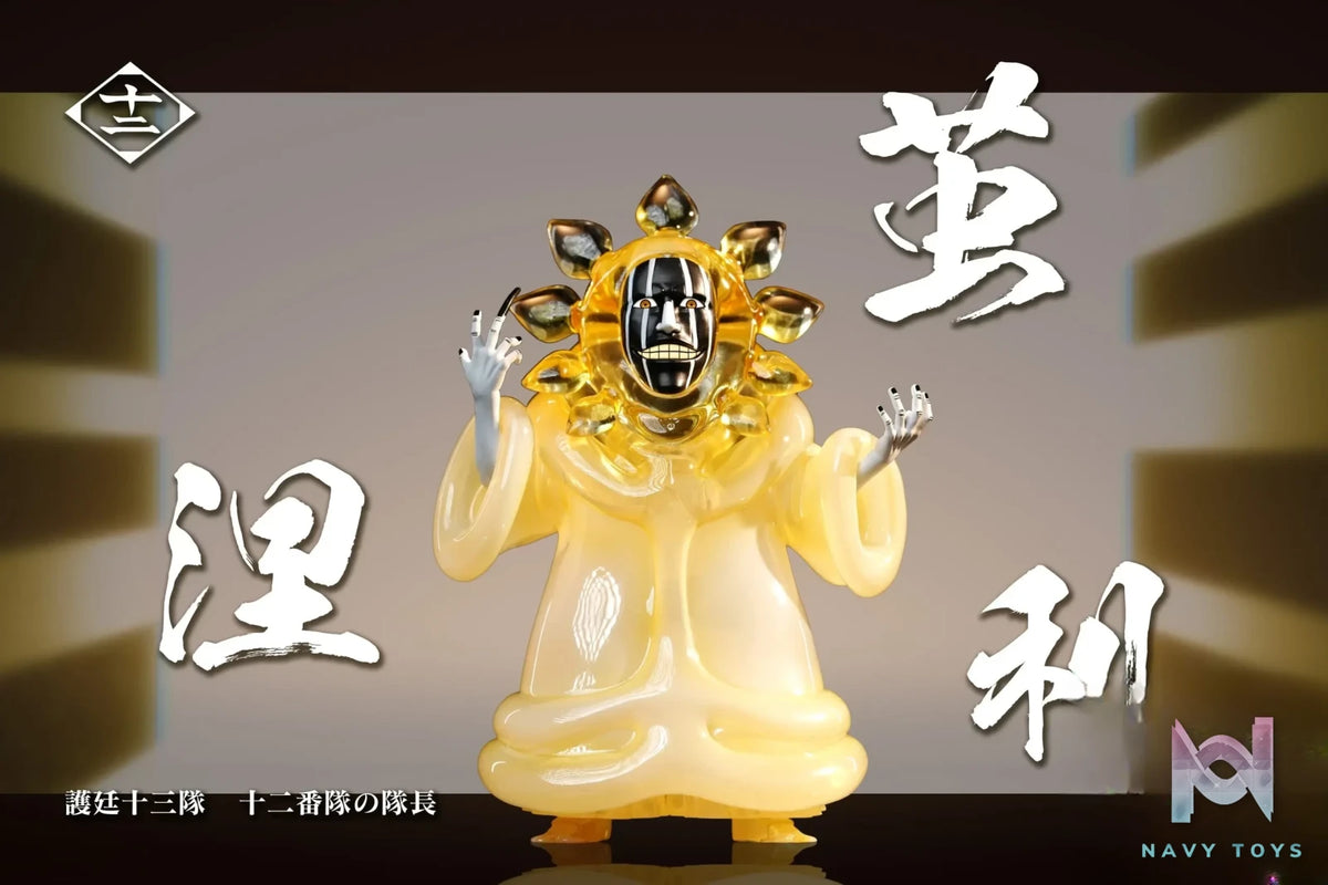 C Studio – BLEACH Special Series saga: Luminous Mayuri Kurotsuchi