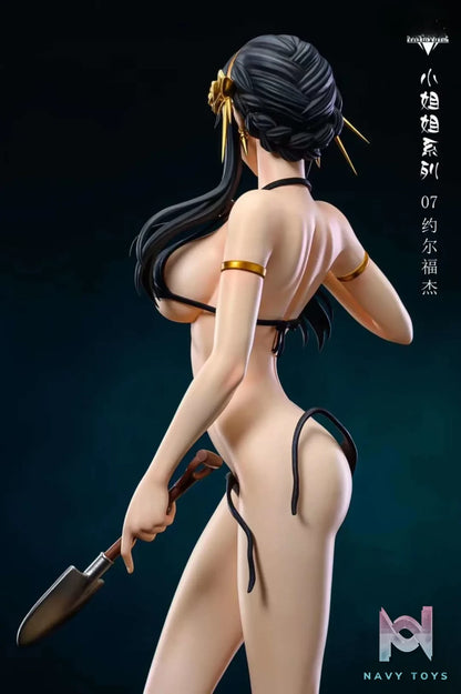 Diamond Studio – SPY FAMILY Miss Sister Series 007— Beach Yor Forger