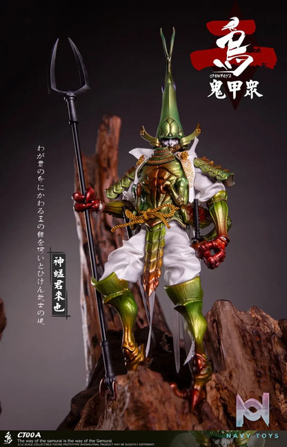 Crow Toys – Kabuto Corps Series 2 1/12 Scale Action Figures (Licensed)