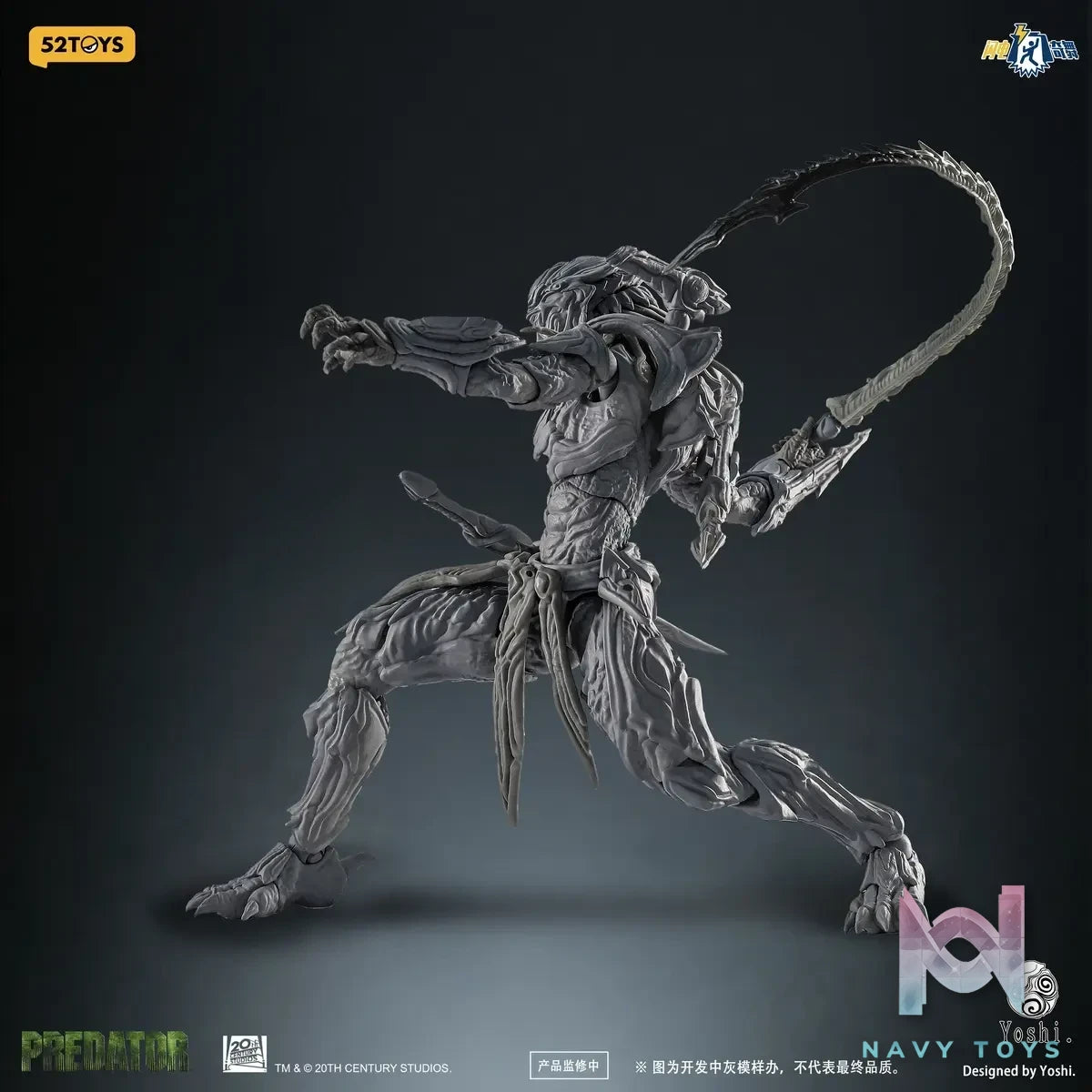 52toys – Predator 1/12 Action Figure (Licensed)