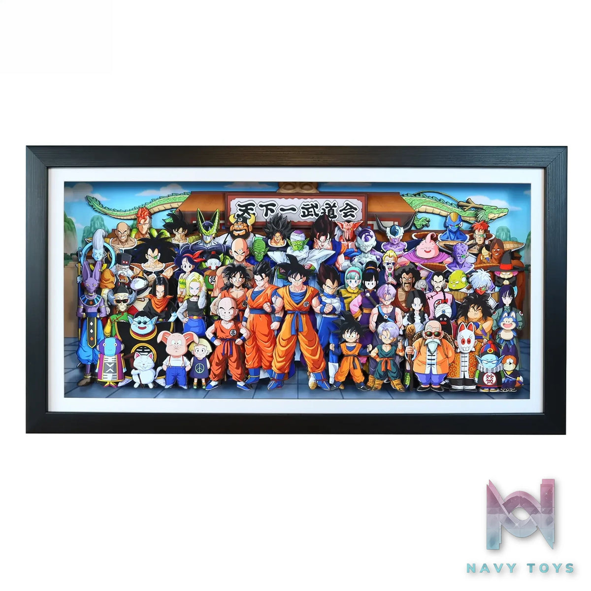 KALA HOME Studio – Dragon Ball Multiple Characters #02 3D Decorative Painting Dragon Ball