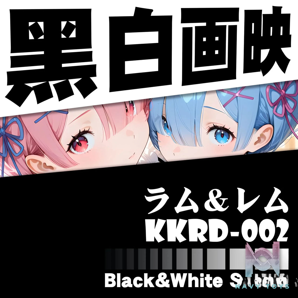 B&W Studio – Re:Zero Ram & Rem
