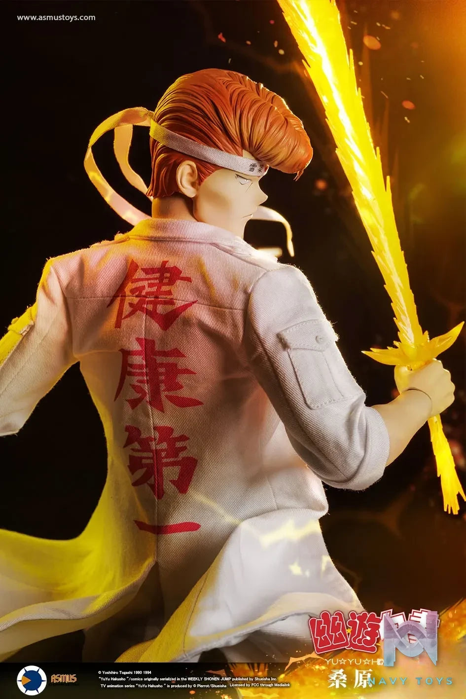 Asmus Toys Studio – Yu Yu Hakusho Kazuma Kuwabara 1/6 COLLECTIBLE ACTION FIGURE YUYU004A YUYU004LUX