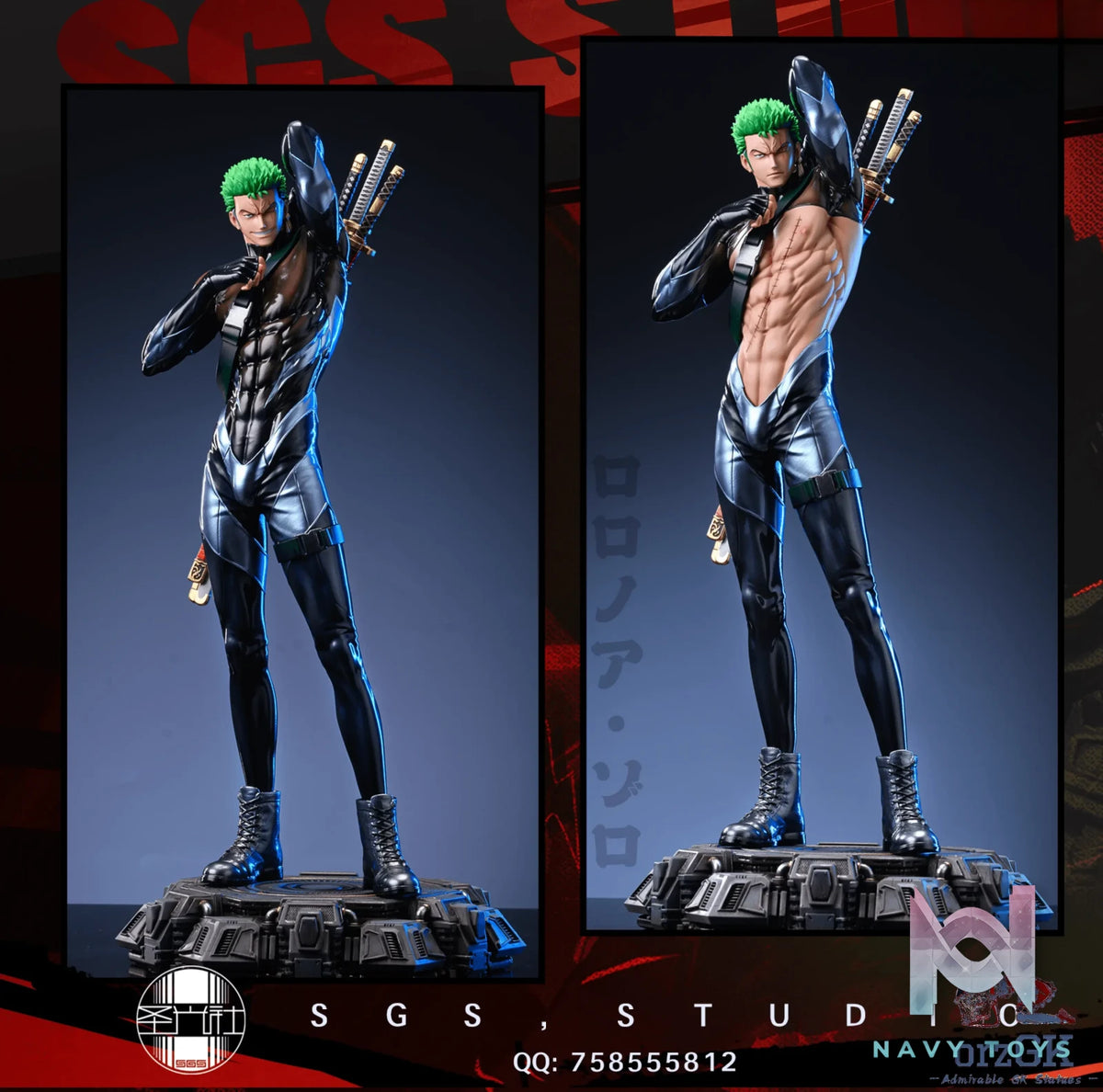 SGS Studio – One Piece Roronoa Zoro in Gelcoat