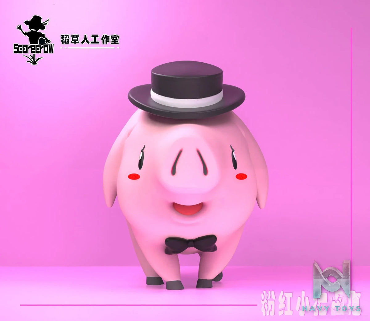Scarecrow Studio – Seven Deadly Sins Hawk