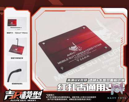 ALISPICIOUS MODEL Studio – Gundam Series Acrylic HD UV printing universal bracket platform