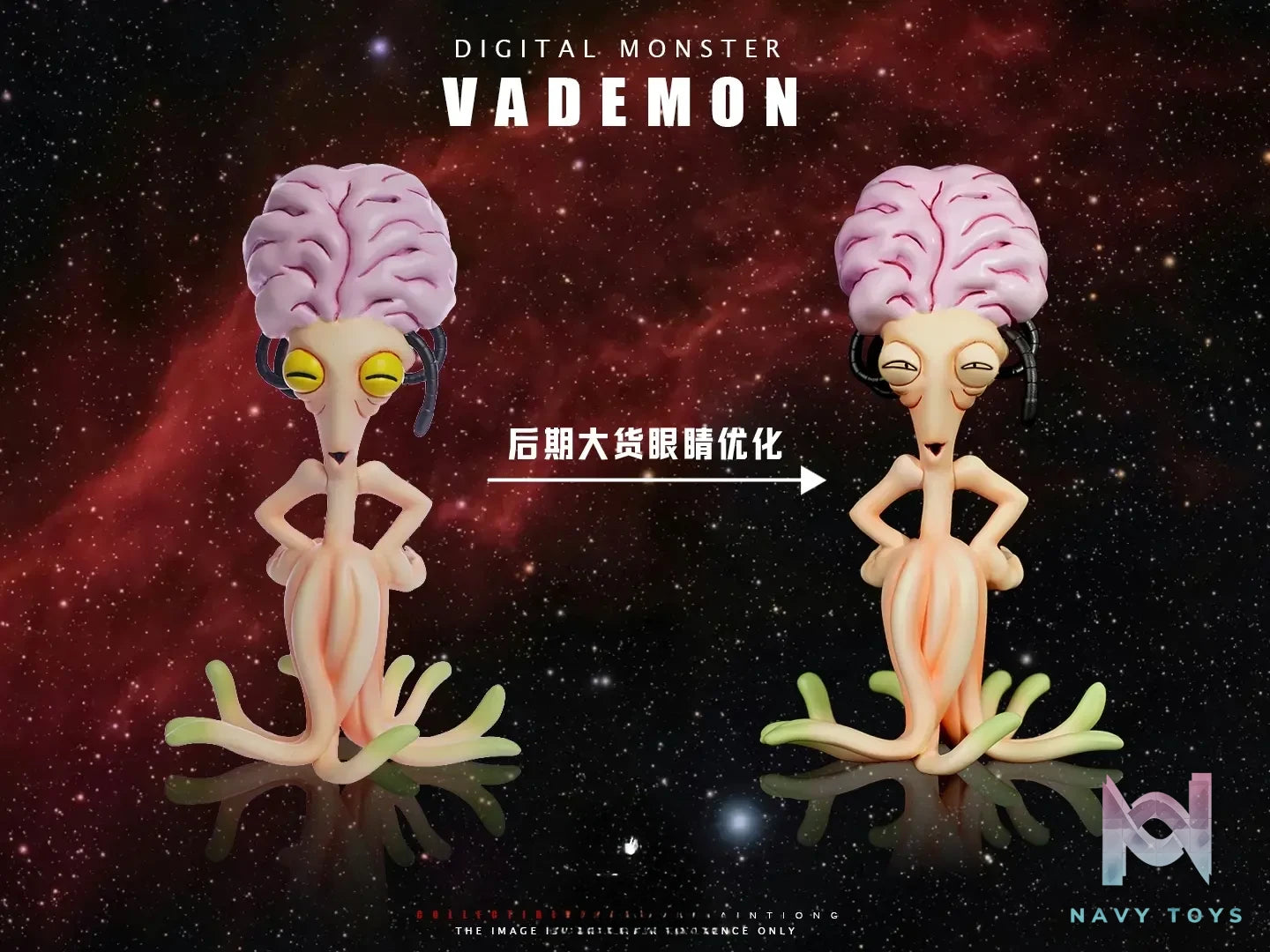 VG Studio – Vademon Digimon