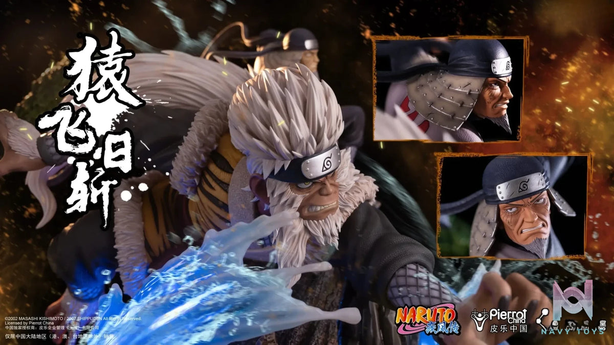 Light Year Studio – Naruto Hiruzen Sarutobi (Licensed)