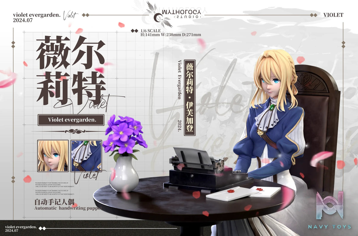 Mythology Studio – Violet Evergarden Violet