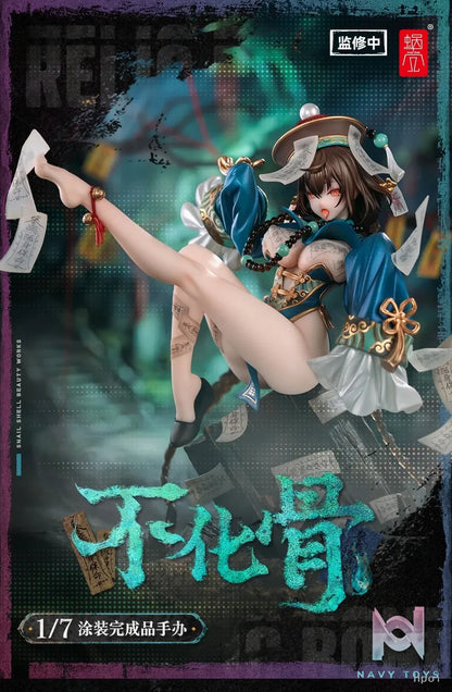 Snail Shell – Original Fukakotsu 1/7 Figure (Licensed)