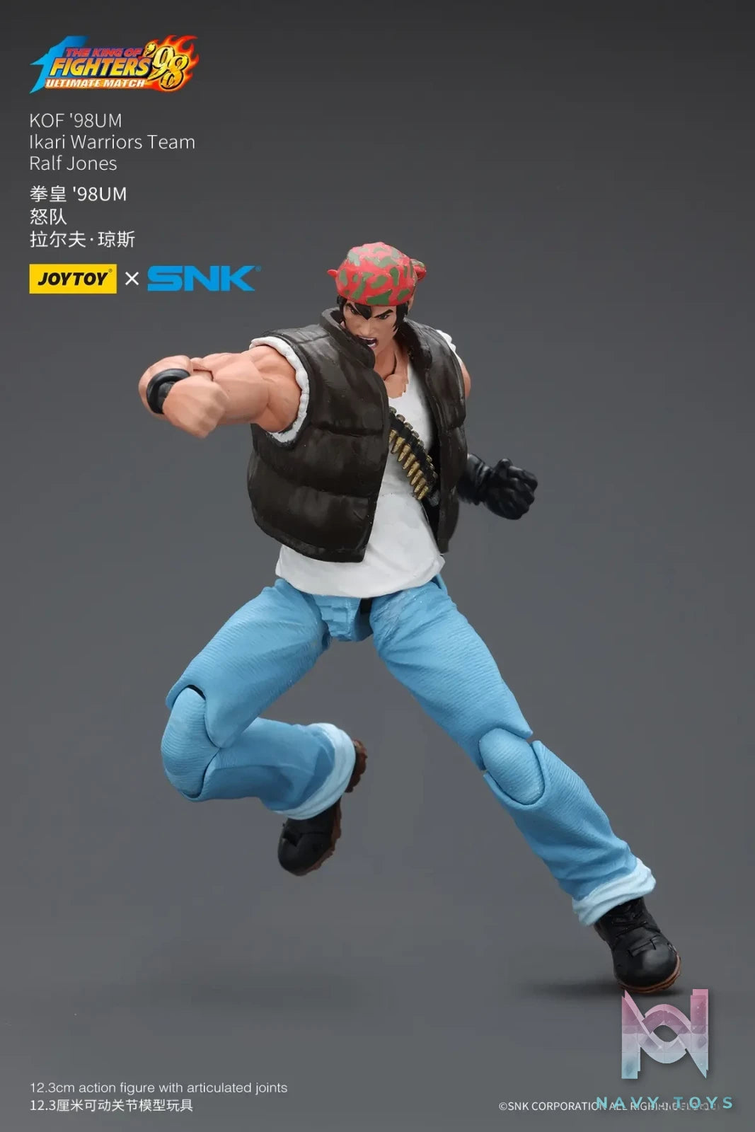 JOYTOY – 1/18 The King of Fighters 98 UM Ikari Team Leona Heidern & Ralf Jones & Clark Still JT01703 JT01710 JT01727 (Licensed)