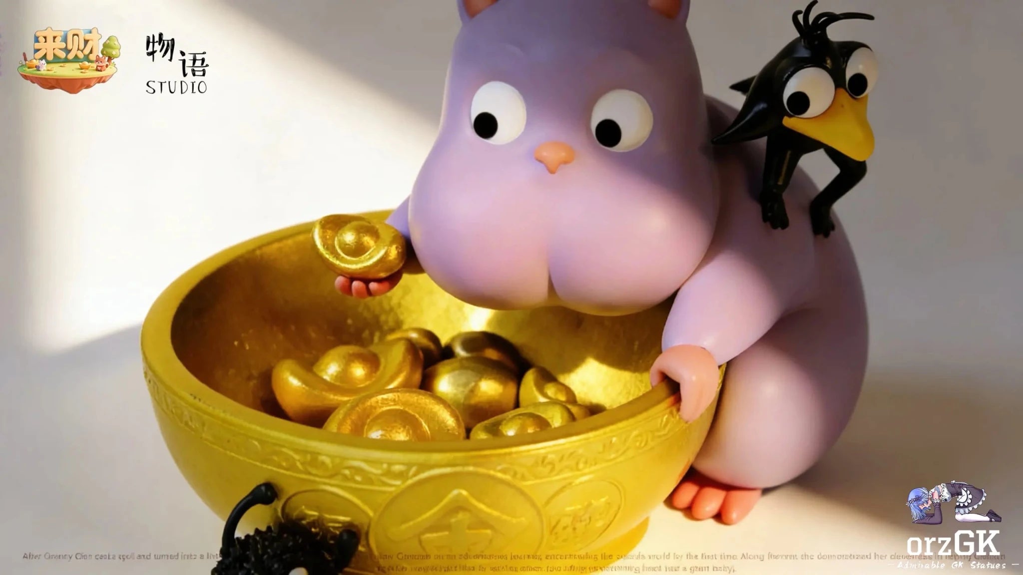 Wu Yu Studio X Lai Cai Studio - Wealth Bringing Series 03 Boh With Golden Rice Bowl Spirited Away resin statue Navy Toys anime figure